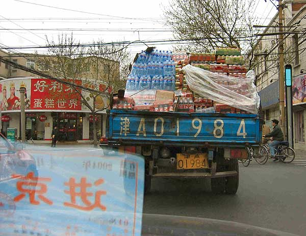 Pw 12385 News China Truck