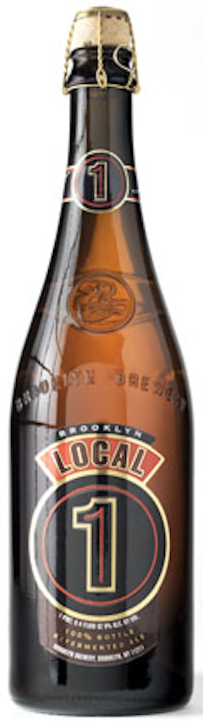 Pw 5954 Brooklyn Brewery