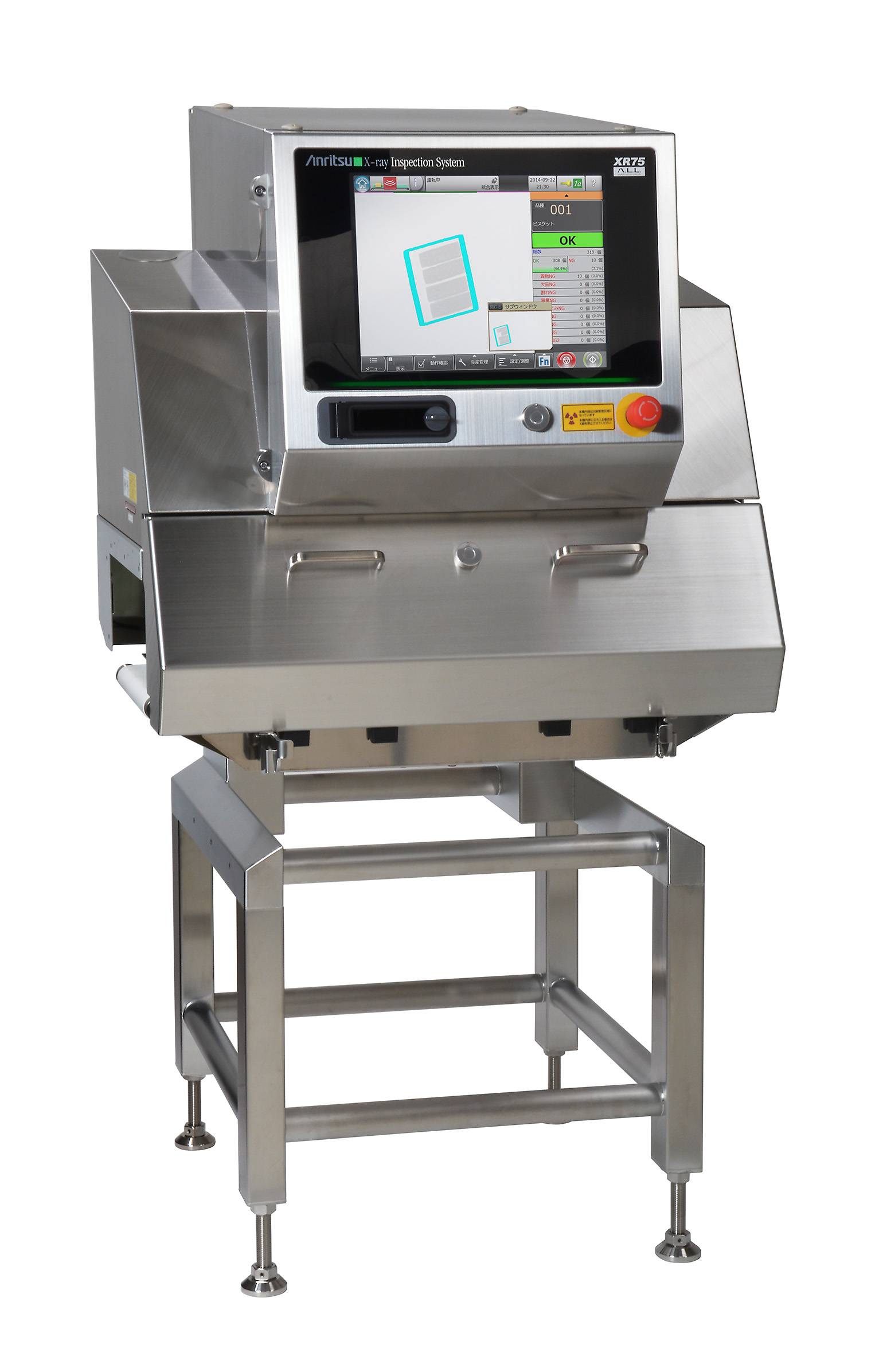 Pfw 4101 Xr75 Regularcut 0