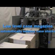 Pw 212767 Thumbnail 2 9b85e8d8 V1