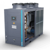 The TCX 4-90A Process Cooling Chiller range features a compact, all-in-one water chiller with an air-cooled condenser and integrated hydro module.