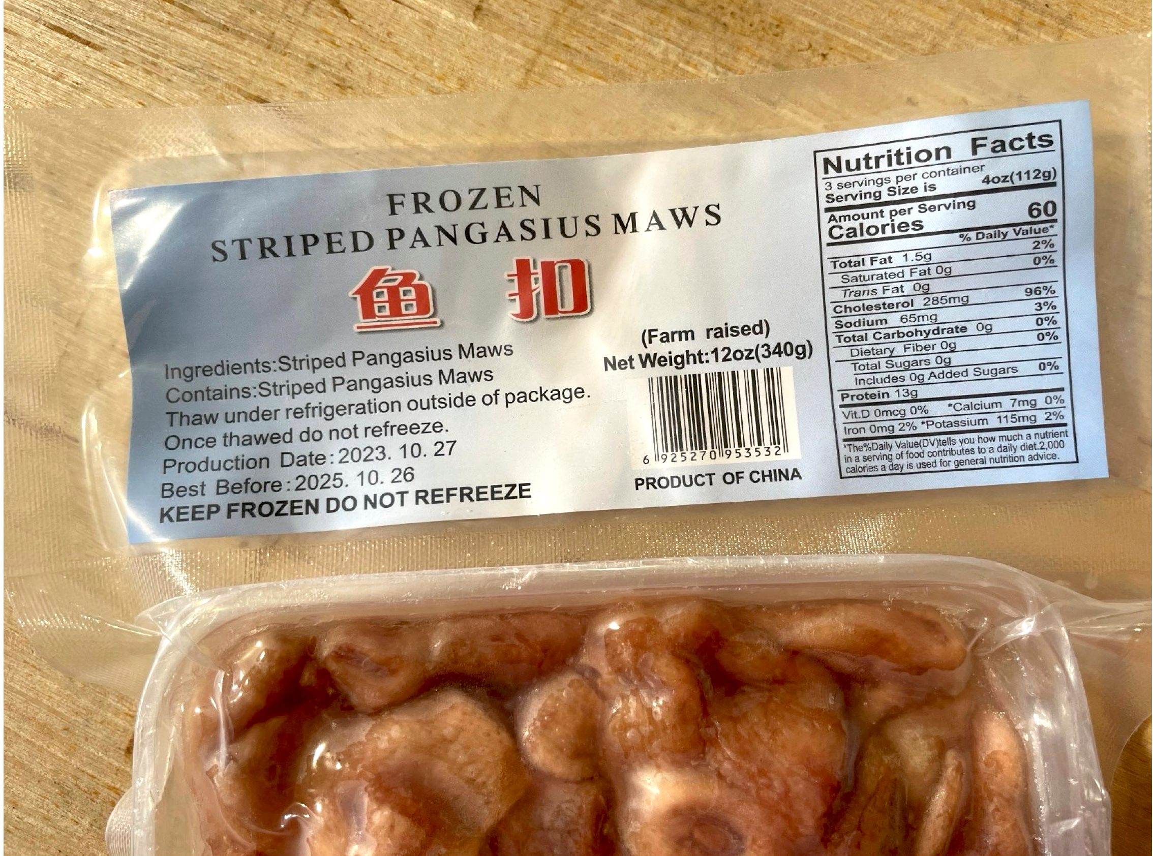 Public Health Alert Issued for Frozen Catfish Imported From China ...