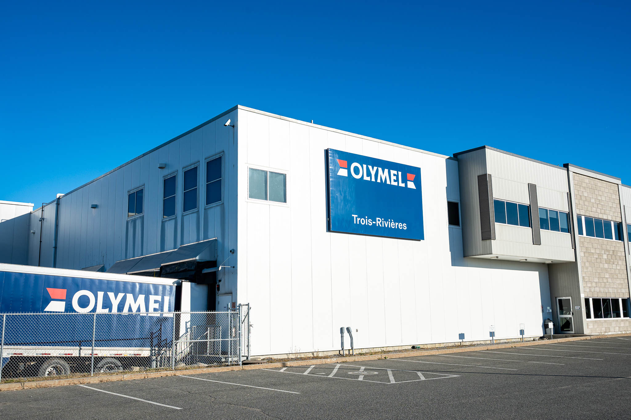 Olymel Trois Rivieres Facade